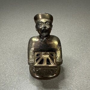 Antique Bronze Asian Man Incense Burner - Brass Finish